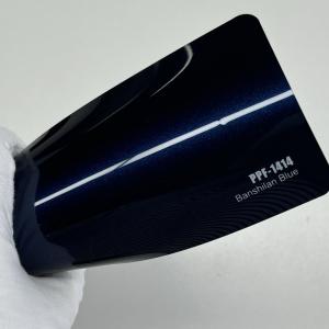 China Banshilan Hydrophobic Paint Protection Automotive Wrap Film With Transparency / Peelable wholesale