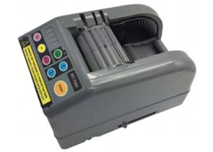 China AC220V 50/60Hz Paper Tape Dispenser Machine RT-7000 Tape Dispenser wholesale