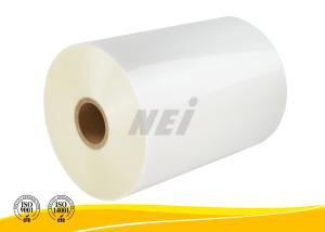 China 3'' 18 Micron Gloss Lamination Film , Bopp Pearlized Film Eco Friendly wholesale