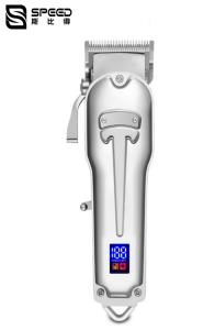 China SHC-5616 Men Professional Electric Rechargeable Hair Clipper All Metal American Tapered Oil Head wholesale