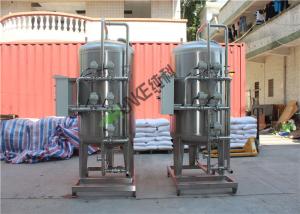 China Stainless Steel 304 316 Water Filter Housing For Chemical Medicine Filtration wholesale