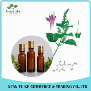 China Natural Perfume Material Medicinal Component Patchouli Oil wholesale