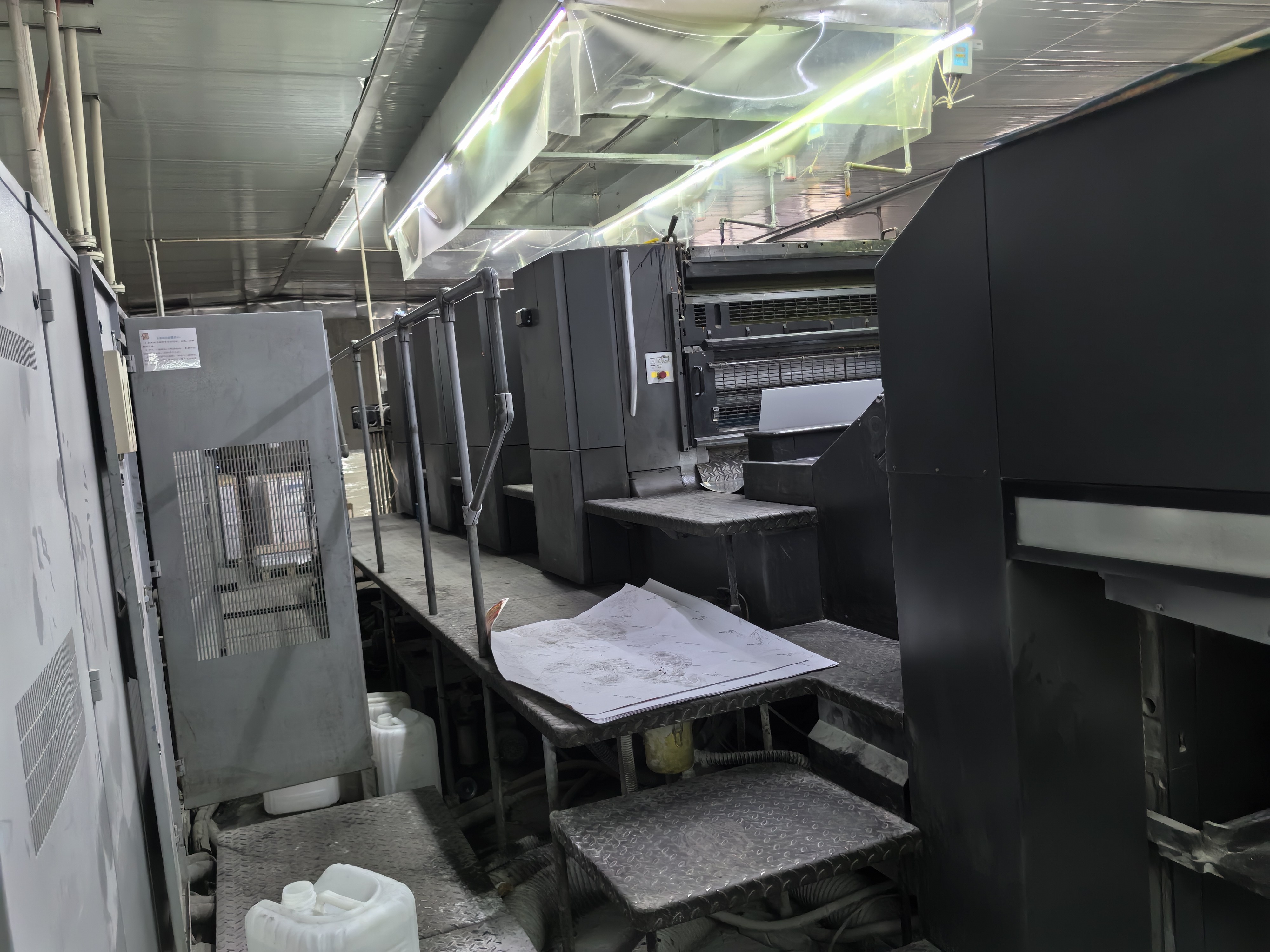SM102/SM74 Heidelberg 4 Colour Printing Machine Four Colour Offset Printing MachineFlatbed Plate Type