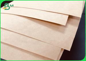 China High Tear Resistance Brown Sack Kraft Paper 90GSM For Bags Making wholesale