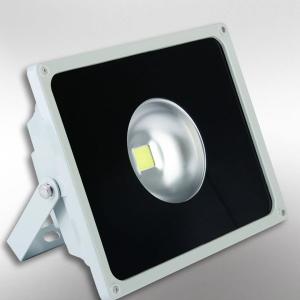 China 3 years long lifespan 50W COB led floodlight wholesale