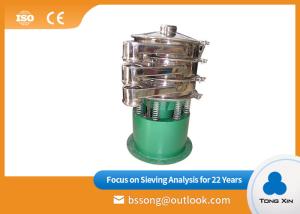 China Metallurgy Wet Powder Screening Machine For 500 Mesh wholesale