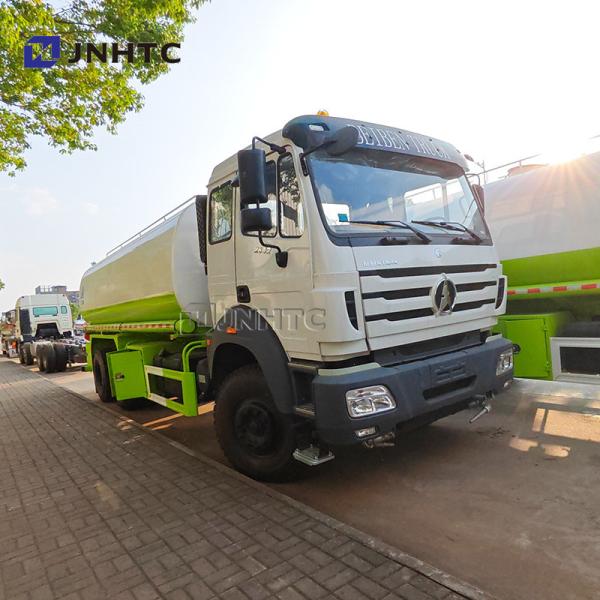 New Beiben 20M3 10 Wheels High Pressure Water Jet Cleaning Truck Water Tank