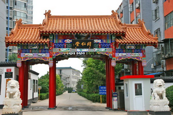 Glossy Chinese Glazed Roof Tiles Gate Temple Asian Style Roof Tiles