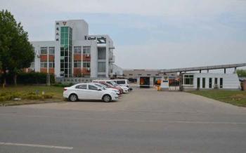 Beijing Silk Road Enterprise Management Services Co.,LTD