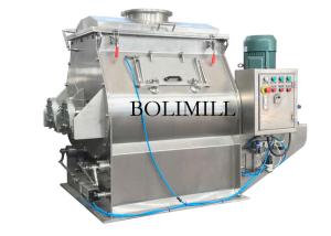 China Horizontal SS304 Protein 65rpm Powder Ribbon Mixer wholesale