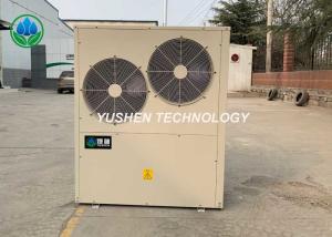 China Environment Friendly Heat Pump Radiators For House Heating Automatic Control wholesale