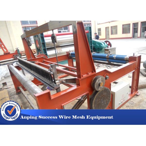 Fully Automatic Crimped Wire Mesh Weaving Machine For Weaving Meshes 4KW