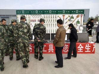 Shijiazhuang Zhiwei Explosion-Proof Tools Co., Ltd