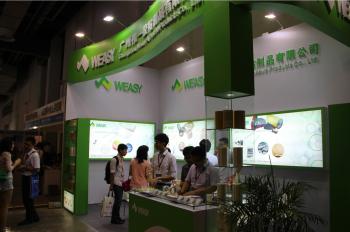 Guangzhou Weasy Adhesive Products Co.,Ltd