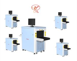 China Tunnel 500x300mm Device Security Checkpoint Equipment For Govement Inspection wholesale