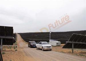 China Wind Speed 18m/S Solar Tracker 60 Degree Automatic Tracking wholesale