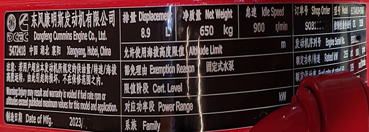 200KW Kangmingsi Water Pump Unit Diesel Generator Set with ISO9001 Sound Attenuated Enclosure and Air Filter