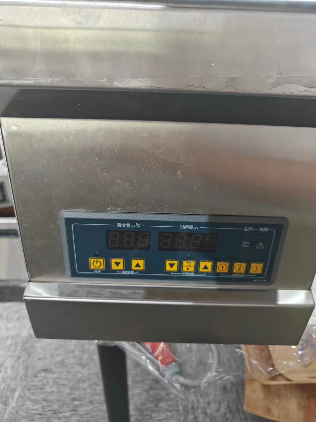 8L Table Top Style Auto Lift 3KW Electric Digital Open Deep Fryer