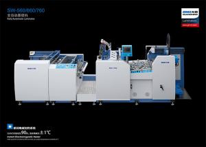 China 3000Kg Industrial Laminating Machine , Anti Curve Digital Lamination Machine wholesale