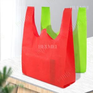 China 25gsm Biodegradable Non Woven T Shirt Bag Shrink Resistant wholesale