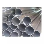 High Quality Finest Price Large Diameter Aluminium Round Pipe Best Aluminium
