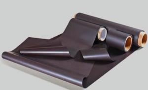China 30m Flexible Anisotropic Rubber Magnet Material For Printing wholesale