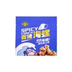 Custom Logo Glossy Plastic Sachet Spicy Conch Food Packaging Sealing Bag Heat