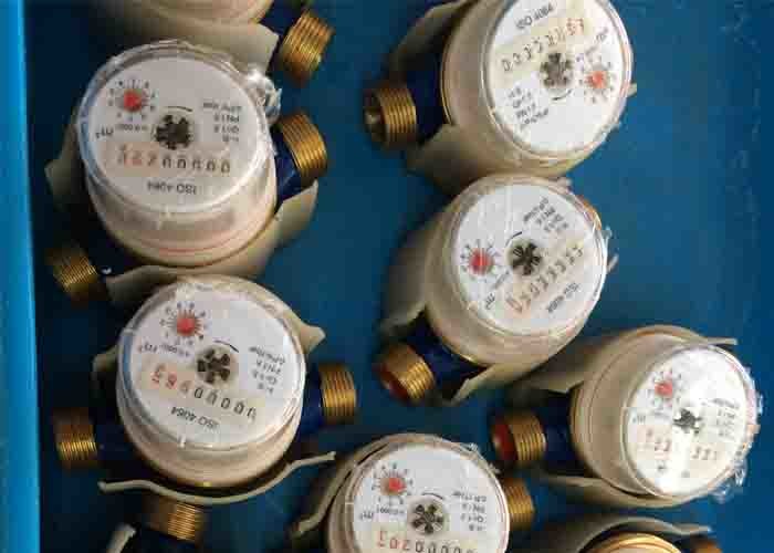 Brass Portable Ultrasonic Flow Meter Thread Port Connect For Residential Utility Metering
