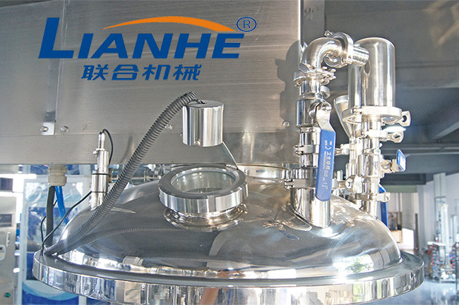 Double Shear Cream Vacuum Emulsifier Mixer Machine 120 Degree PLC Control