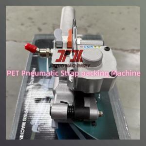 China Handheld Pneumatic Automatic Strapping Machine Use For Cartons Wooden And Pallets wholesale