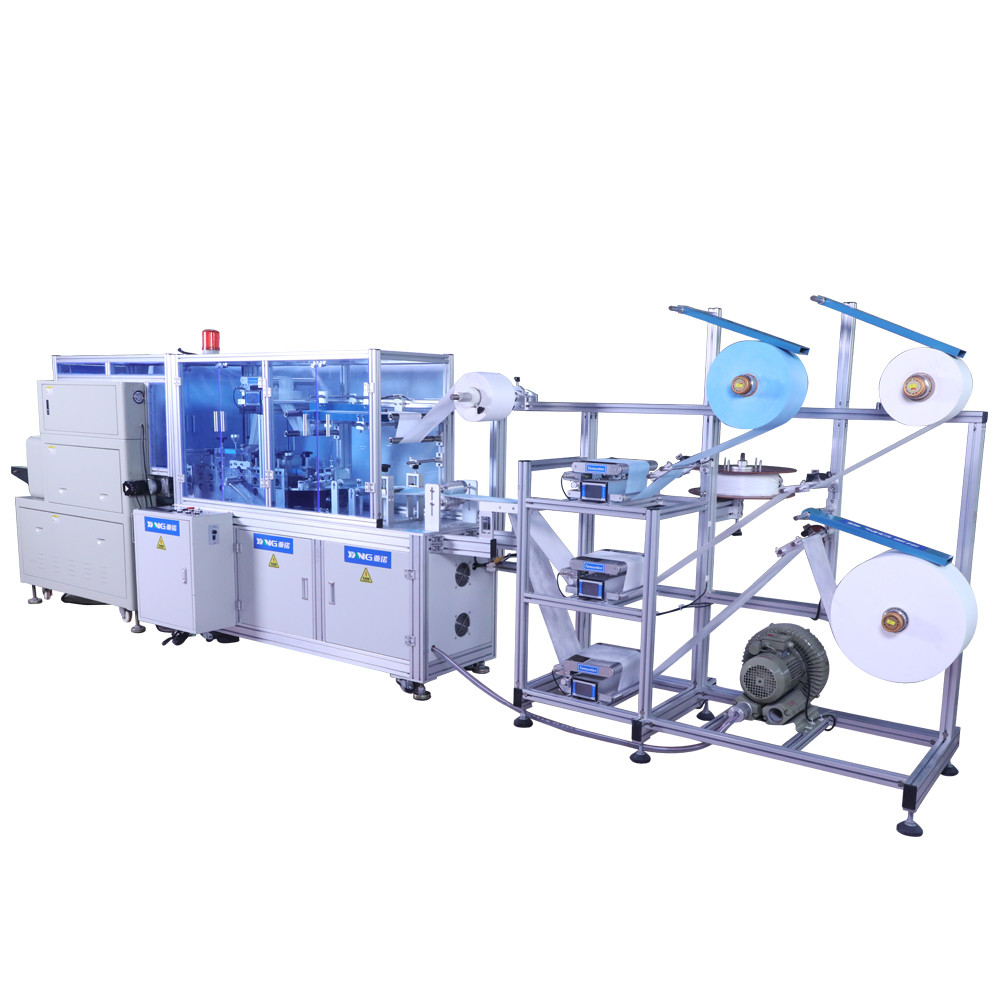 Integrated antivirus Dust Mask Making Machine 260Pcs/Min One Time Molding