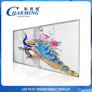 China Waterproof See Thru Transparent Video Wall Display 3840Hz Practical wholesale