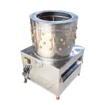 Hot Selling Chicken Plucker 4-5 Chickens At A Time Commercial Home Poultry Hair