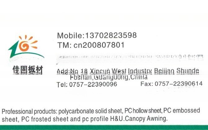 6mm-14mm Thickness PC Honeycomb Sun Panels Hollow Sheets For Roofing