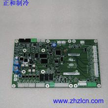 China Special Offer Air Conditioner Parts 32GB500382EE Carrier Mainboard wholesale
