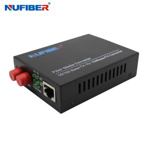 China FC Connector DC5V Fast Fiber Media Converter 10/100M To RJ45 wholesale