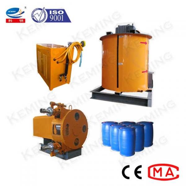 12m3/H Automatic Feeding Cement Foaming Machine With Foam Agent