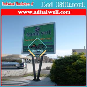 China High Brightness P12 Outdoor Full Color Advertising LED Billboard wholesale