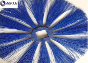 China Blue Industrial Sweeping Brush PP Nylon Fabric Custom Guardrail Truck Highway Fence wholesale