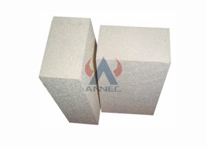 China Al2O3 High Alumina Insulating Brick 1790 Degrees For Hot Blast Stove wholesale