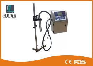 China 300w Intelligent Industrial Continuous Inkjet Printers 1 - 6lines For Egg wholesale
