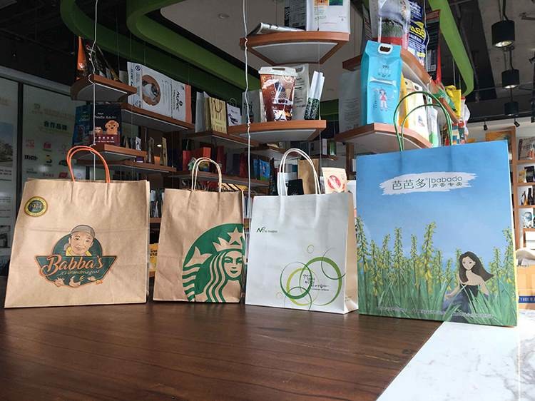 Eco Friendly Carrier White Black Kraft Paper Shopping Bags With Logo