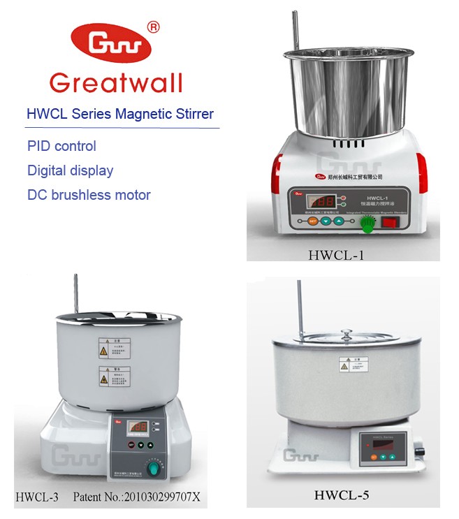 HWCL-5 Magnetic Blender With Heating Oil Bath & Water Bath