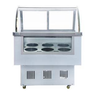 China Glass Door Preservation Table Stainless Steel Refrigeration Facilities 1.8m wholesale