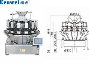 China 0.5L Hopper Mini SUS 304 Kenwei Multihead Weigher wholesale