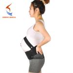 2020 New Design Manufacturers Wholesale Breathable Maternity Belt