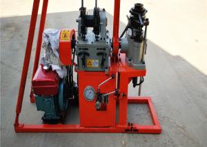 China Multifunctional Portable Borehole Small Water Well Drilling Machine wholesale