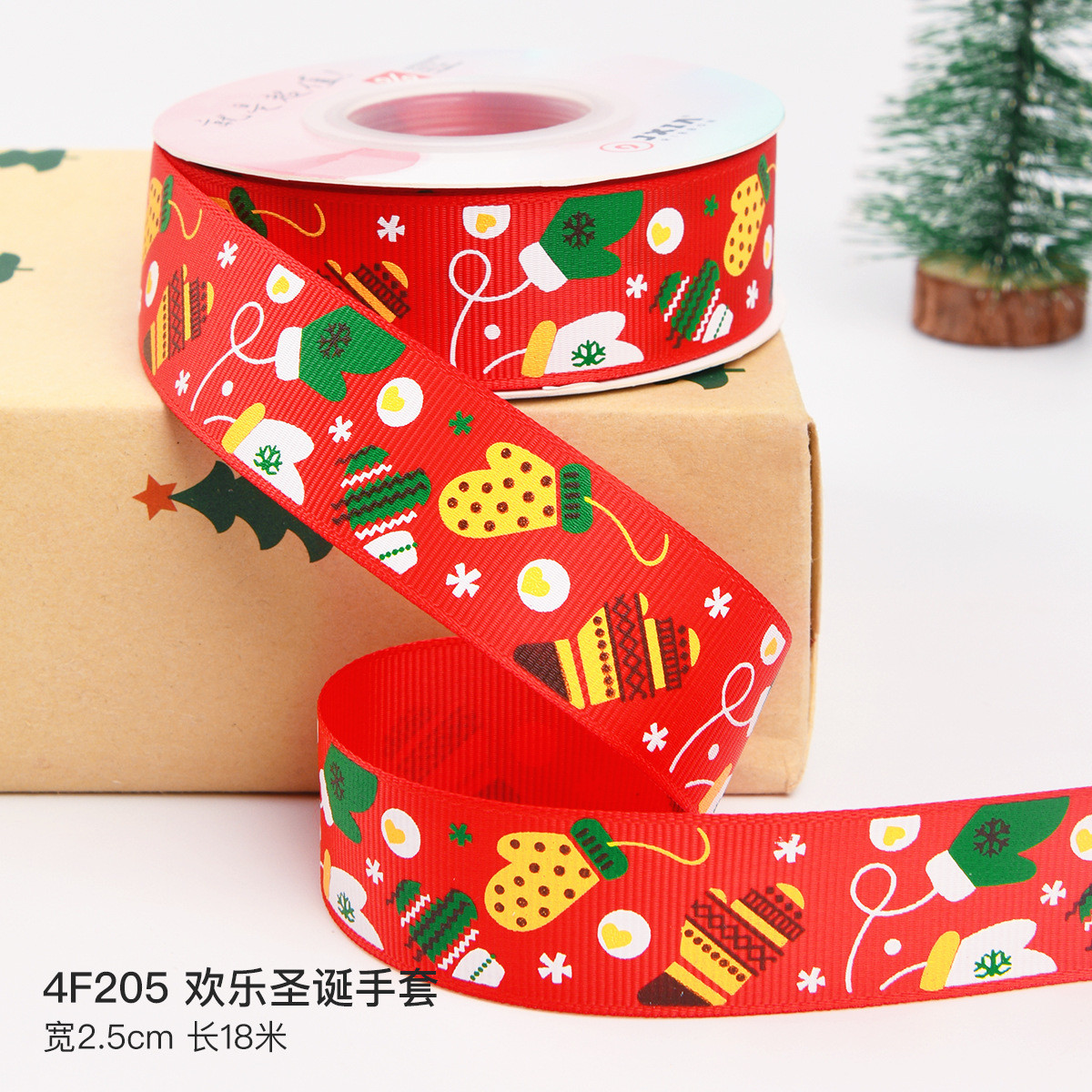 2cm 2.5cm Christmas Printed Ribbons ISO14001 Personalised Xmas Ribbon