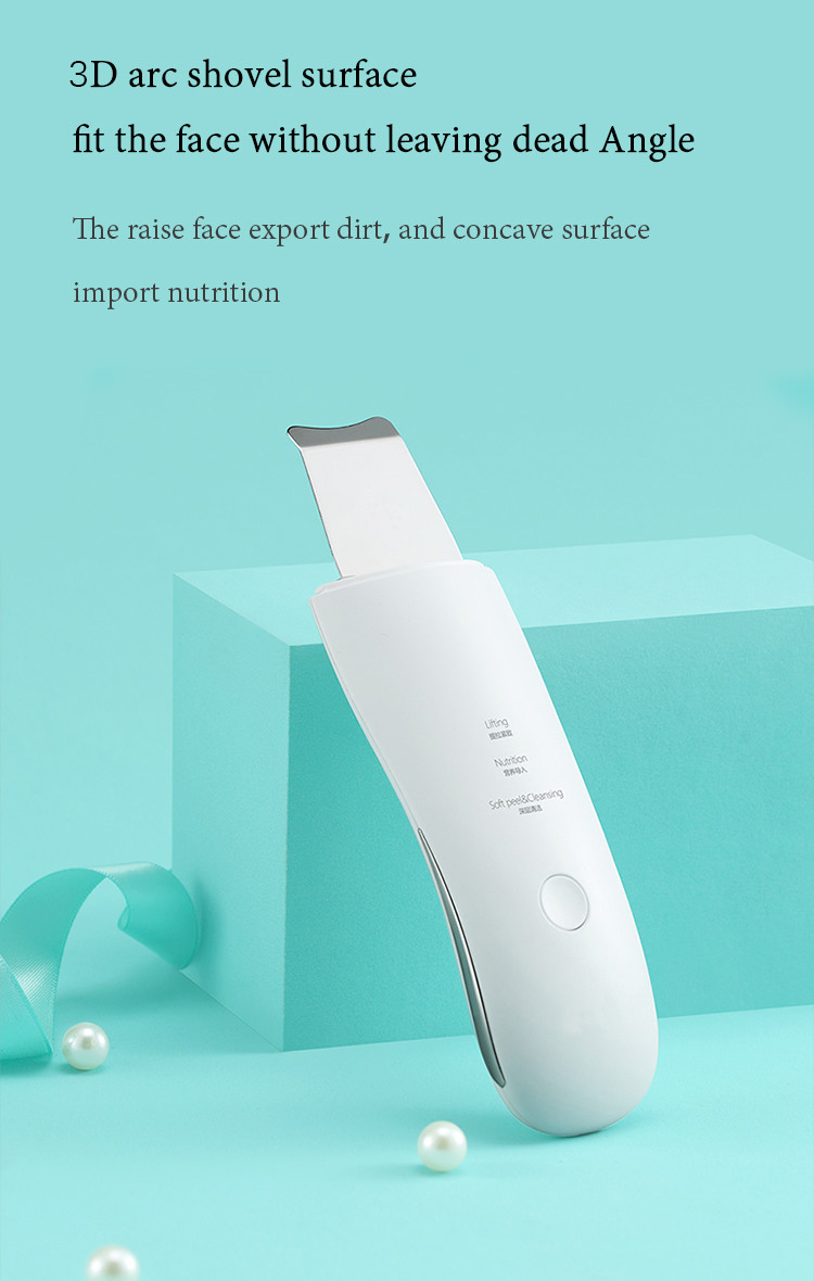 Electric Scrubber Product Deep Cleaning Facial Skin Scrubber Ultrasonic Shovel Blackhead Pore Cleaner