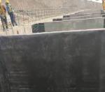 Easy Construction Railway Highway Stretch Resistance Special Cement Fireproof
